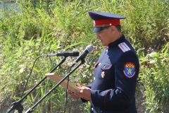 9б