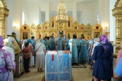 046_2017_7_21_8_59_10_642486434