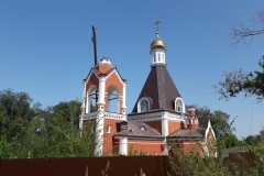 20170817_141741