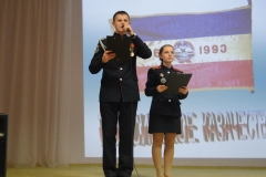 DSC06090