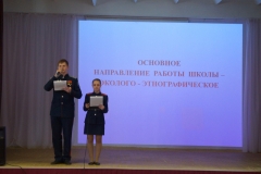 DSC05322_resize