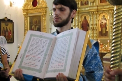kazanskaya-leto-2018-19