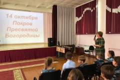 IMG_0142-11-10-18-03-28