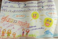 IMG-6838d545291ca7a3a1a3d21e41016df2-V