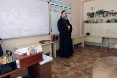 den-pravoslavnoy-knigi-2019-03