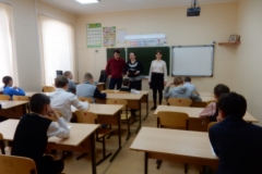 Егор-2