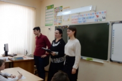 Егор-4