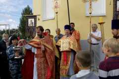 IMG-81c81ebe8e8c5c5c765483c795e9d667-V