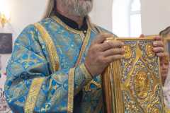 036_2019_9_8_15_15_7_1898148300