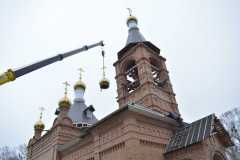 DSC3856