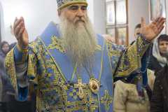 018_2019_12_22_14_35_51_258371801