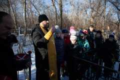 012_2020_1_24_17_28_12_1039549045