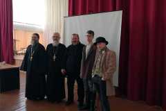 lection-09-02-2020-07
