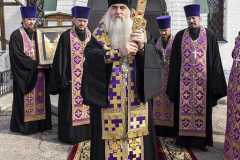 047_2020_3_26_18_28_19_805381818