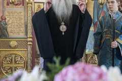 070_2020_4_4_12_22_49_888610955