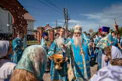 085_2020_7_6_14_15_13_864979704
