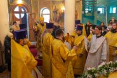 IMG_0112_2020_12_6_18_15_55_1911350157