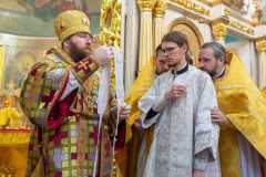 IMG_0471_2020_12_6_18_16_23_916043180