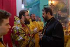 IMG_0687_2020_12_6_18_16_29_599615816