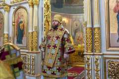 IMG_0744_2020_12_6_18_16_31_1714042728
