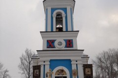 IMG-71ef7c8848c8c3039fb896c3161e69a2-V-768x1024
