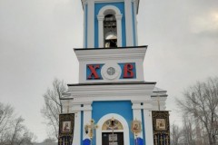 IMG-7b5b128878bd07de85a632edc531adff-V-768x1024