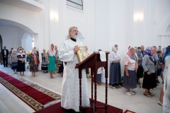 PIA_2475