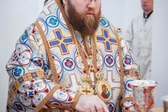 PIA_2512