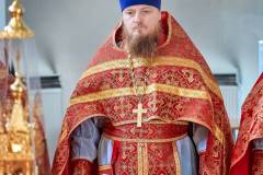 изображение_viber_2024-05-24_22-57-52-645